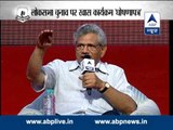 Watch full video: GhoshanaPatra with CPI-M leader Sitaram Yechury