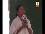 Mamata says, election process should complete within a month