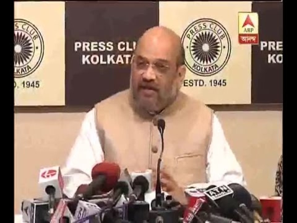 Amit Shah attacks CM Mamata on Narada issue