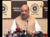 Amit Shah attack TMC govt, says, here bomb industry created
