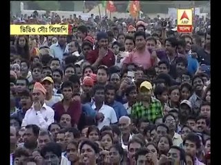 Left broke the backbone, TMC sent it to grave: Modi on Bengal Industry