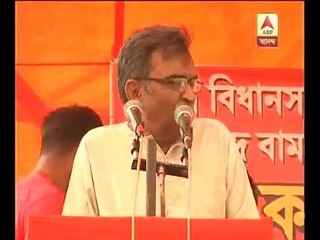 Surjyakanta attacks TMC during poll campaign
