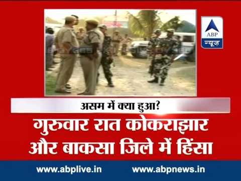 Death toll reaches 23 in Assam violence