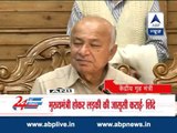 Home Minister Shinde slams Modi over snoopgate case