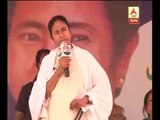 Mamata Banerjee attacks Election Commission