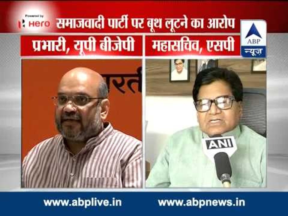 BJP accuses SP of booth capturing in UP, SP says BJP worried about loss