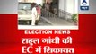 BJP moves EC against Rahul Gandhi for his speech in Solan