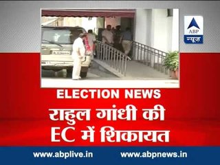 BJP moves EC against Rahul Gandhi for his speech in Solan