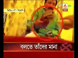 effect of sting operation? TMC heavyweights skips meeting?