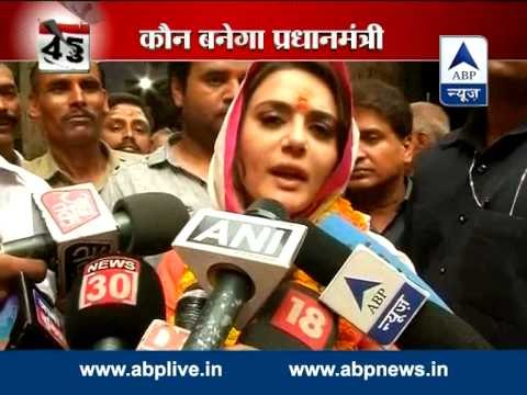 Preity Zinta praises Narendra Modi