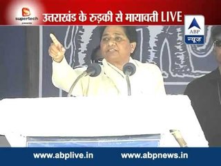 Mayawati attacks SP in rally at Roorke, says 'calling Akhilesh a brother would be an insult to me'
