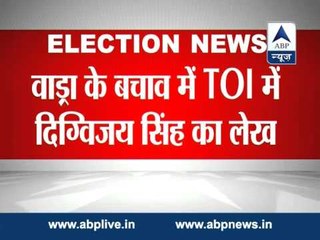 Digvijay defends Robert Vadra, questions Modi-Adani relationship