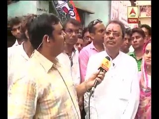 VOTE:: TMC candidate Arup Roy's campaign