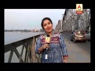 Tarokar Chokhe Taroka Kendro: Nipabithi