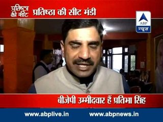 Pratishtha Ki Seat: Mandi, Himachal Pradesh