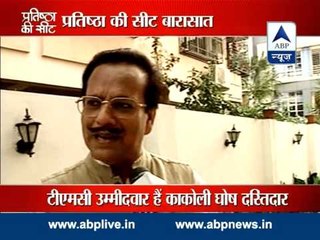 Pratishtha Ki Seat: Barasat, Kolkata