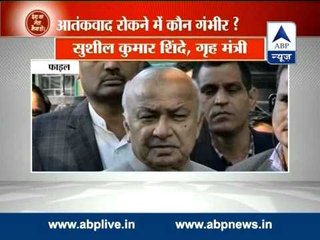 Watch full episode of 'Desh Ka Neta Kaisa Ho'