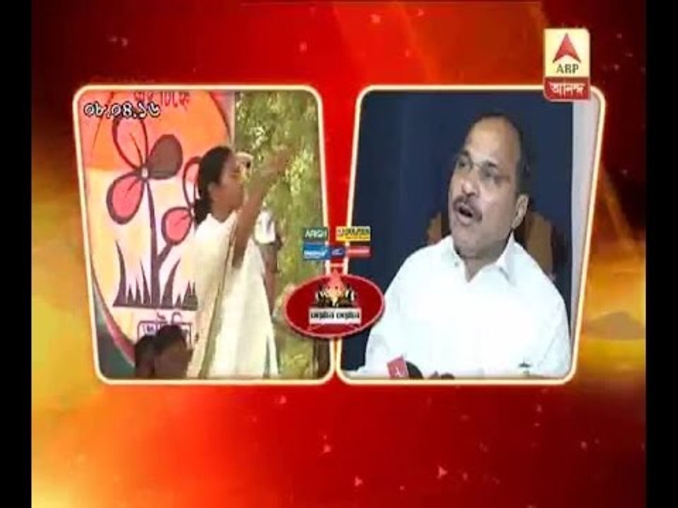 Mamata Banerjee-Adhir Chowdhury attacked and counter attacked each other