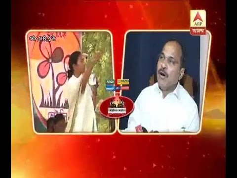 Mamata Banerjee-Adhir Chowdhury attacked and counter attacked each other