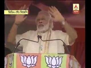 Modi attacks Congress-Left alliance