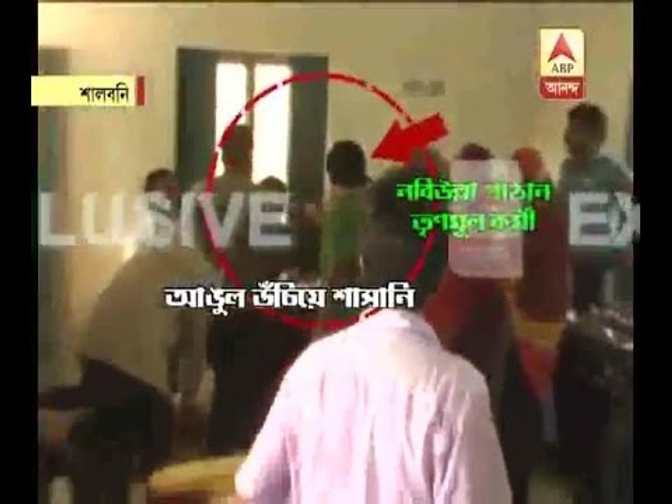 TMC worker threatening voters, asking give vote to TMC