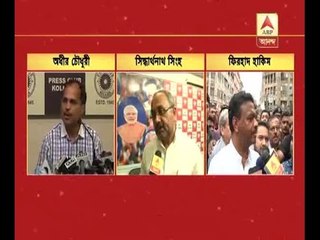 kolkata flyover collapse: Firhad denies allegation of Siddhartha and Adhir