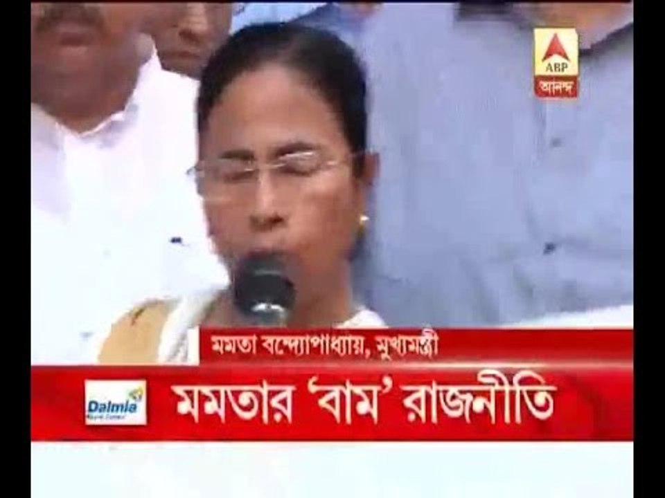 Flyover Tragedy: Political parties starts blame-game