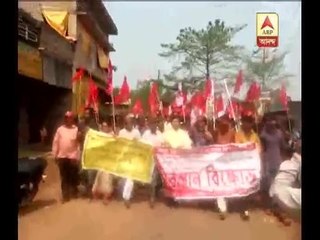 Keshpur CPM Office attacked: Protest rally going on at Keshpur
