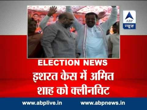 CBI gives clean chit to Amit Shah in Ishrat Jahan encounter case