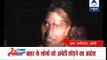 AAP leader Kumar Vishwas clashes with police in Amethi