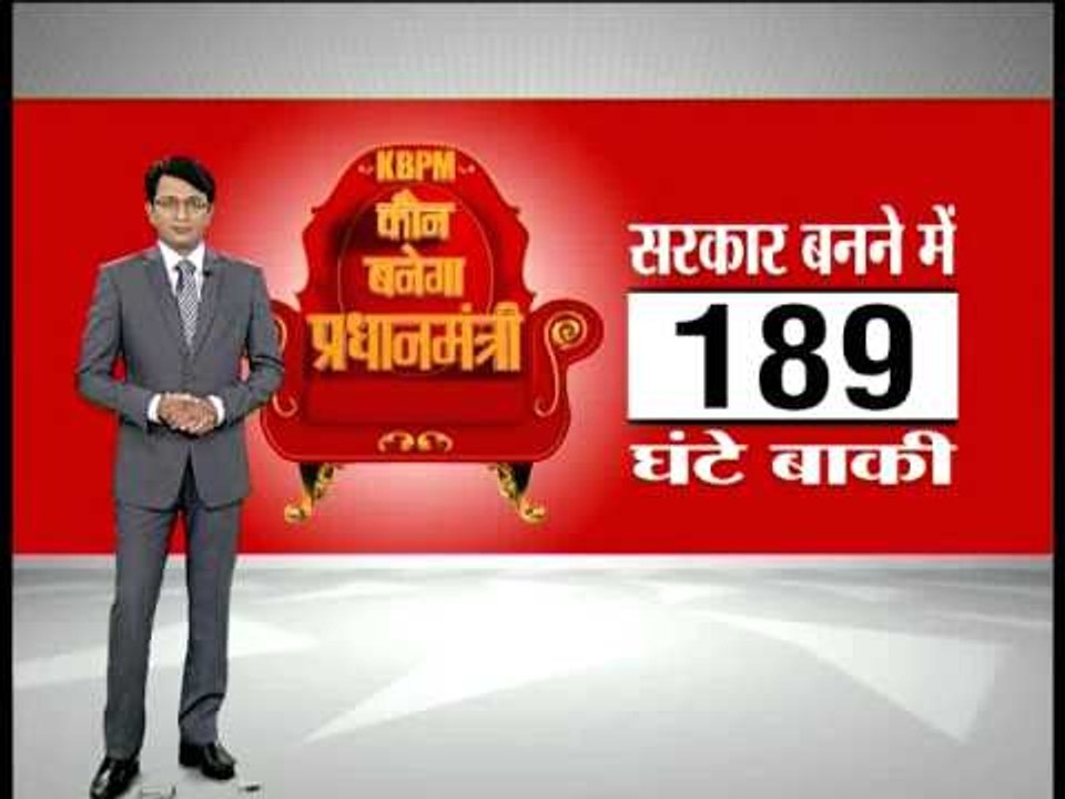 What's happening in Varanasi - the latest updat...