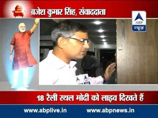 ABP News in Narendra Modi's 3D studio