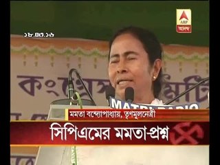 CPM demands EC to take action against Mamata