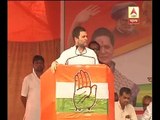 Rahul Gandhi on no action of Mamata Banerjee on various issues