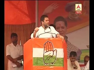Rahul Gandhi attacks Mamata on different issues
