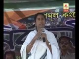CM Mamata, says, Show cause, notice, strictly stands, ,point, abp ananda