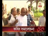 Poet Sankha Ghosh and other intellectuals complain to EC against Trinamul