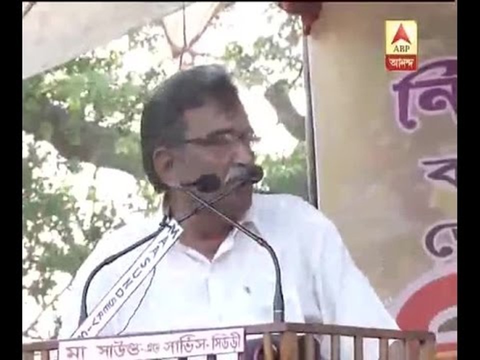 Surjyakanta attacks TMC