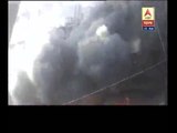 Thane, Fire, breaks, out, four-story, building, Bhiwandi, abp ananda