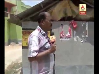 residents of a village in Nanur alleges, TMC workers attack them