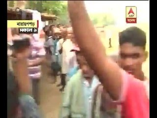 Bengal poll: agitation of TMC before Surjyakanta at booth in narayangar