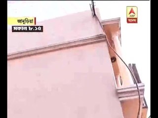 2nd phase poll: police defuses bomb at Jamuria