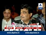 Sangh isn't a remote control: Gadkari