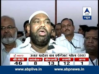 UP EXIT POLL: BJP - 46, Congress 8 , BSP 13, SP - 12, Others 1