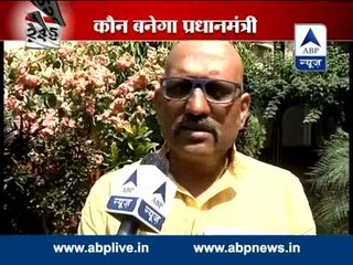 Ajay Rai defends his action of displaying party's symbol