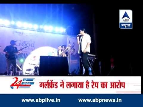 Aashiqui 2 singer Ankit Tiwari arrested under rape charges