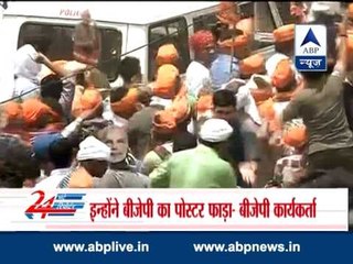 BJP, TMC workers clash in Varanasi