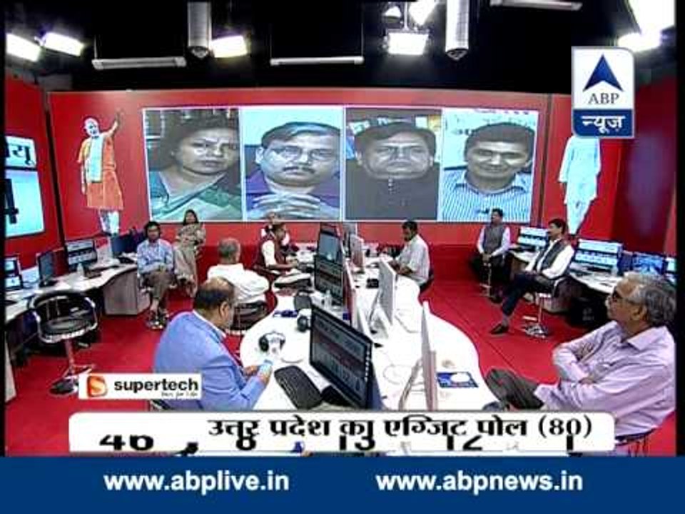 ABP News Nationwide Exit Poll: 281 to NDA, UPA 97