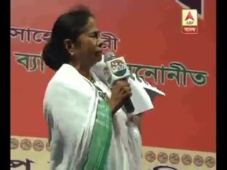 Mamata attacks BJP, Cong and CPM on corruption issue