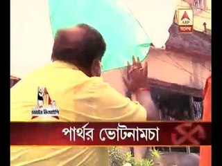 voter VIP: Partha Chattopadhyay